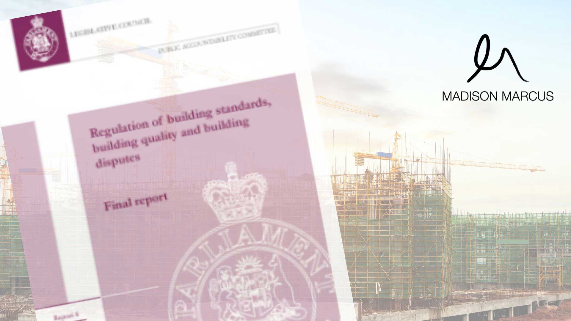 BREAKING NEWS: SIGNIFICANT BUILDING INDUSTRY CHANGES TO COME AS NSW PARLIAMENT RELEASES FINAL REPORT